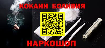 mdma Волжск