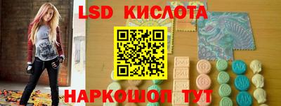 mdma Волжск
