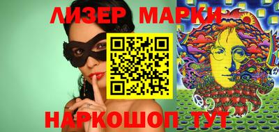mdma Волжск