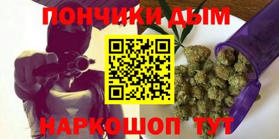 mdma Волжск