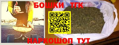 mdma Волжск