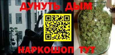 mdma Волжск
