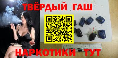 mdma Волжск