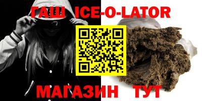 mdma Волжск