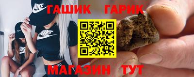 mdma Волжск