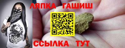 мефедрон мука Волжский