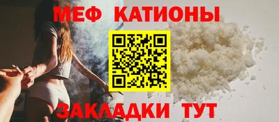 mdma Волжск